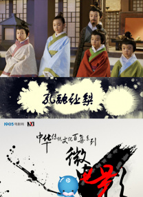 欧美日韩在线不卡