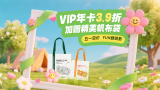 69视频网站